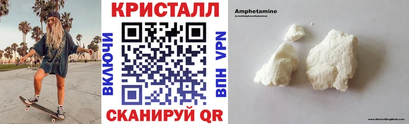 наркота  Усть-Кут  АМФ 98% 