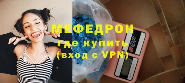 не бодяженный Каменка