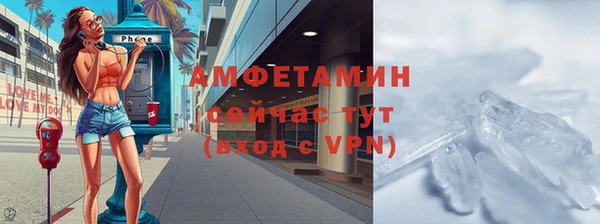 гашишное масло Инсар