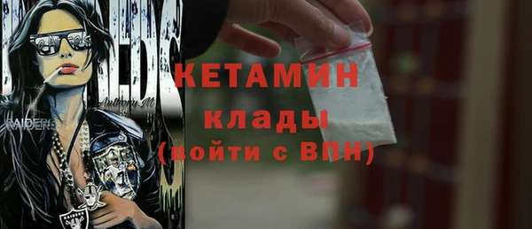 не бодяженный Каменка