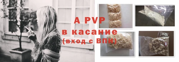 не бодяженный Каменка