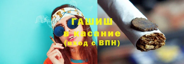 мефедрон мука Инта