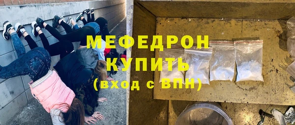 не бодяженный Каменка