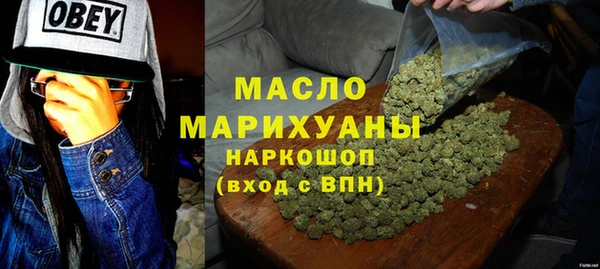 не бодяженный Каменка