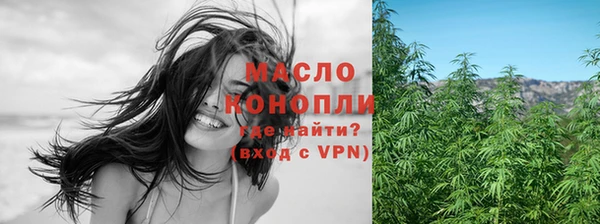 не бодяженный Каменка