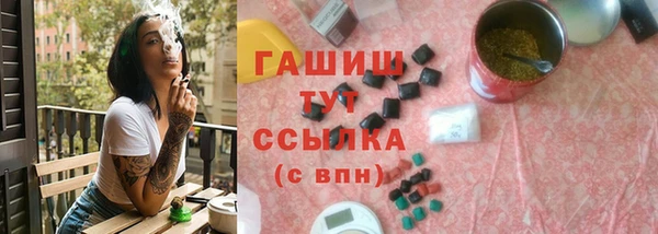 не бодяженный Каменка