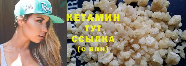 не бодяженный Каменка
