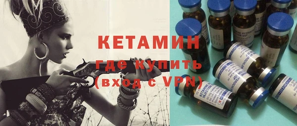 не бодяженный Каменка