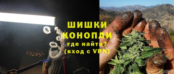 не бодяженный Каменка