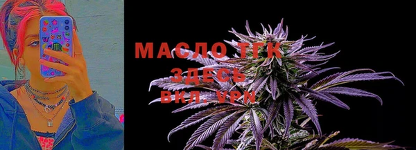 MDMA Premium VHQ Иннополис