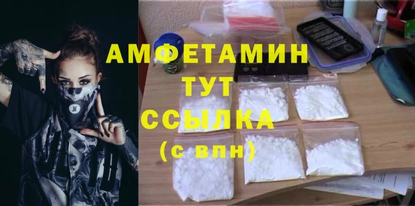 не бодяженный Каменка